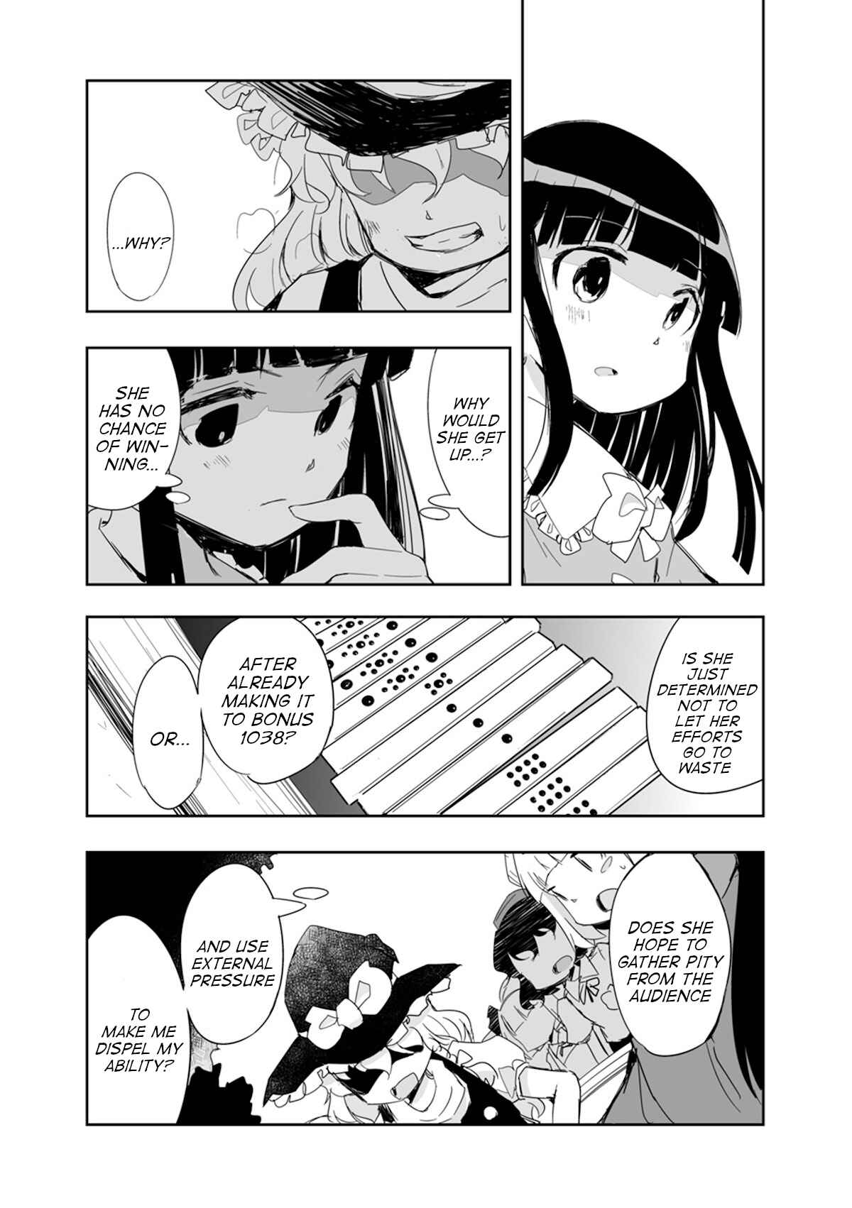Page 5 Chapter 17 Touhou - The Tiles That I Cannot Cut Are Next to None!