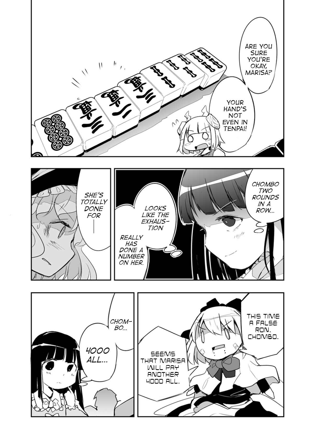 Page 9 Chapter 17 Touhou - The Tiles That I Cannot Cut Are Next to None!