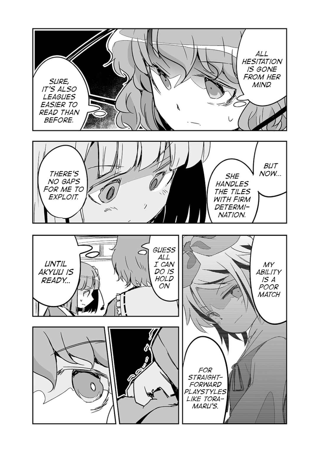 Page 14 Chapter 25 Touhou - The Tiles That I Cannot Cut Are Next to None!