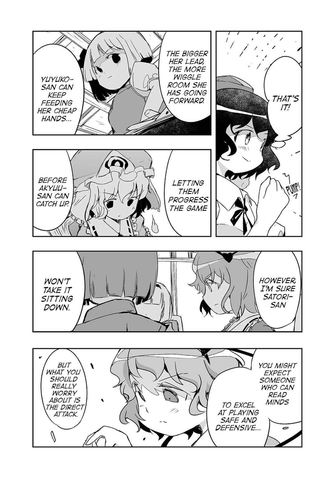 Page 17 Chapter 25 Touhou - The Tiles That I Cannot Cut Are Next to None!