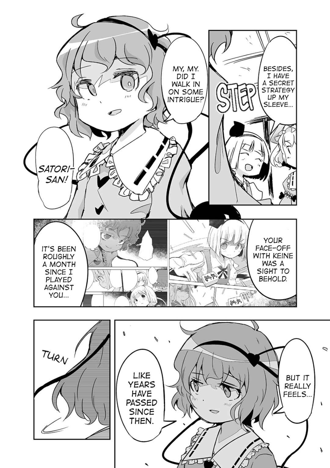 Page 2 Chapter 25 Touhou - The Tiles That I Cannot Cut Are Next to None!