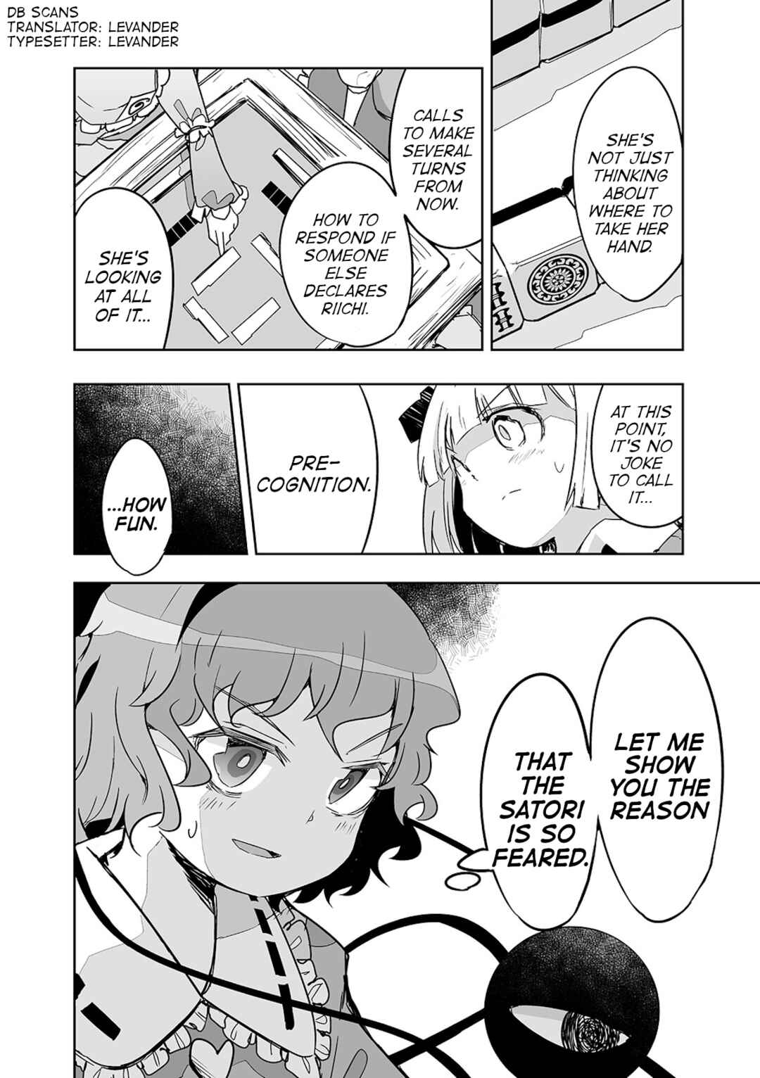 Page 24 Chapter 25 Touhou - The Tiles That I Cannot Cut Are Next to None!