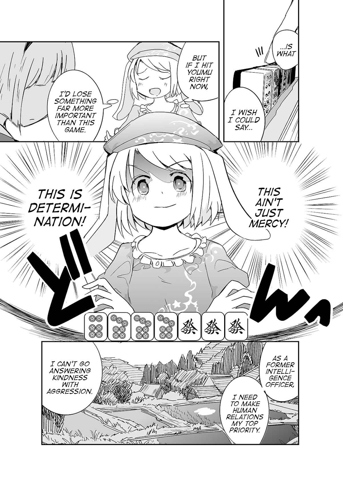 Page 14 Chapter 5 Touhou - The Tiles That I Cannot Cut Are Next to None!