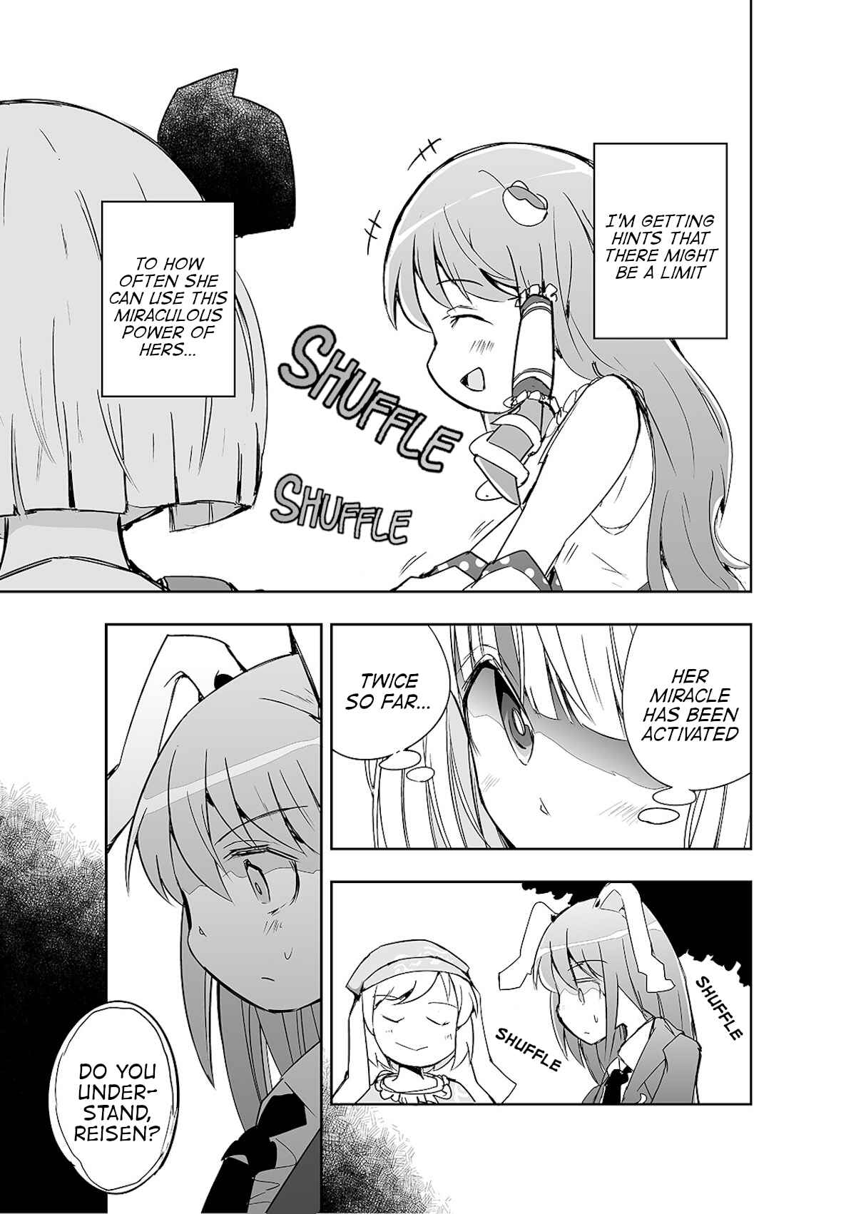 Page 20 Chapter 5 Touhou - The Tiles That I Cannot Cut Are Next to None!