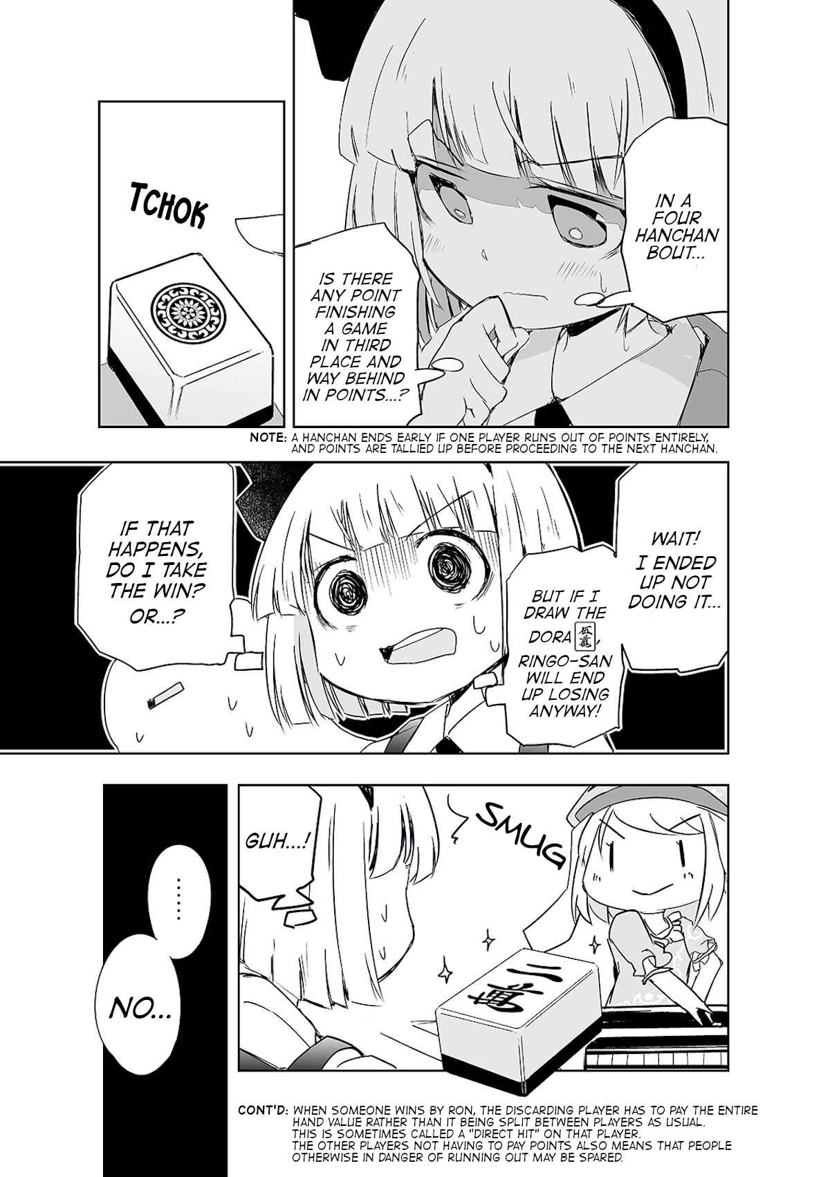 Page 6 Chapter 5 Touhou - The Tiles That I Cannot Cut Are Next to None!