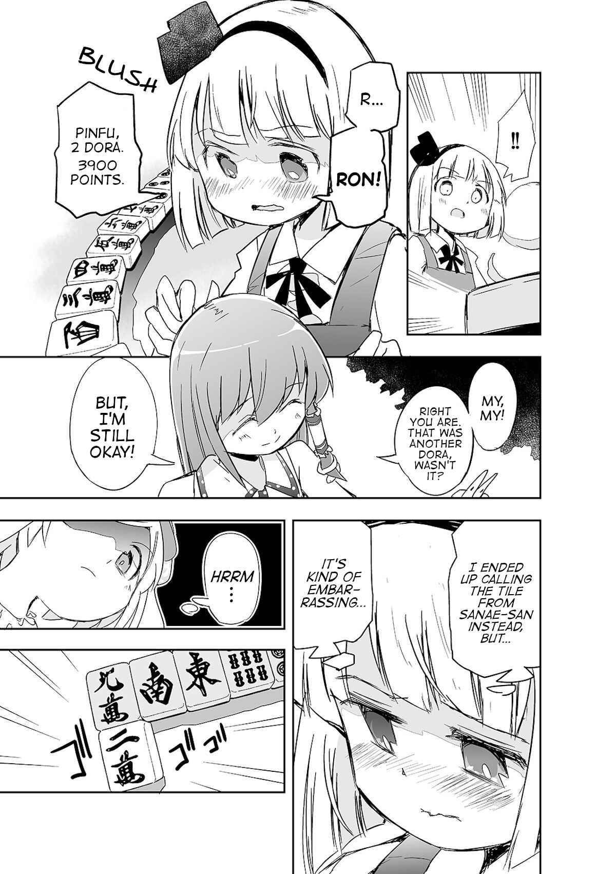 Page 8 Chapter 5 Touhou - The Tiles That I Cannot Cut Are Next to None!
