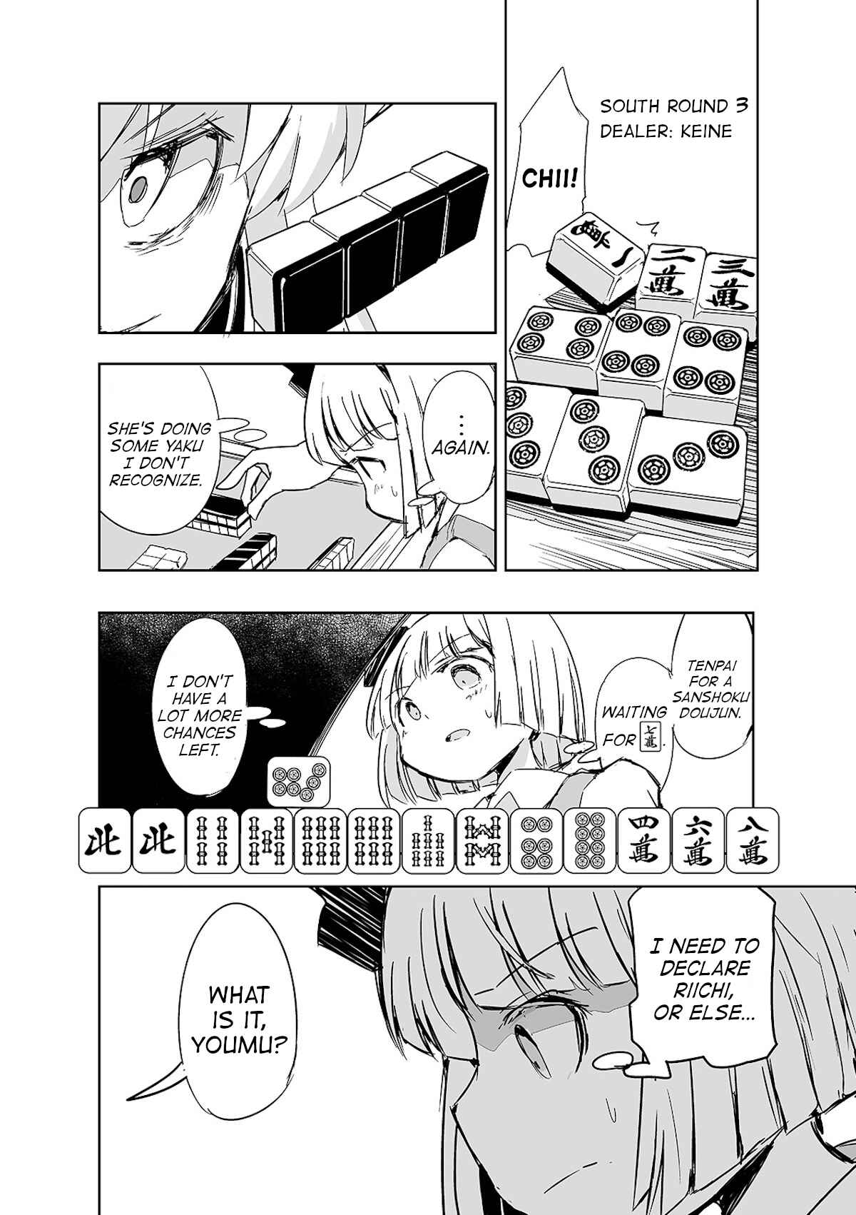 Page 15 Chapter 9 Touhou - The Tiles That I Cannot Cut Are Next to None!