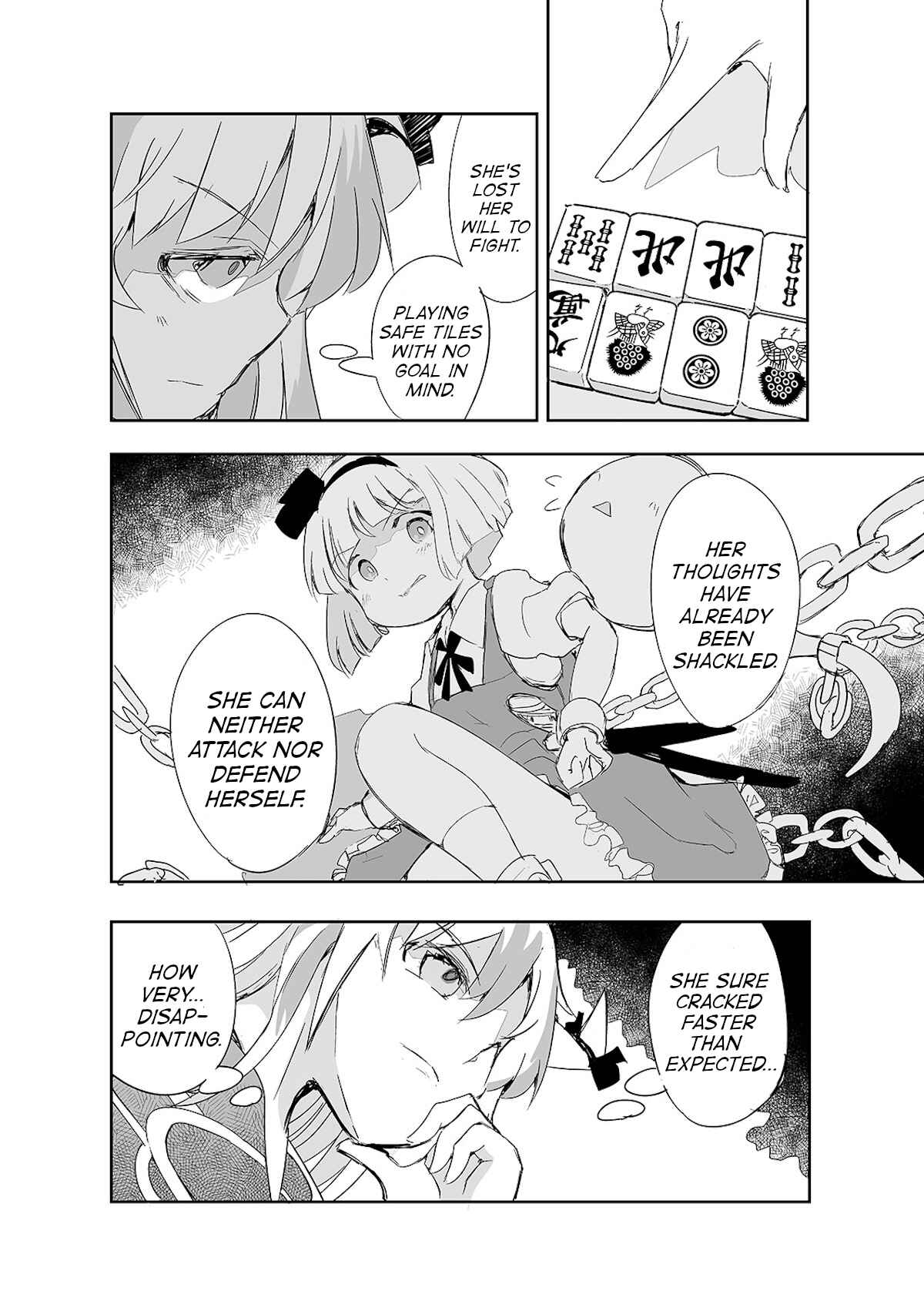 Page 17 Chapter 9 Touhou - The Tiles That I Cannot Cut Are Next to None!