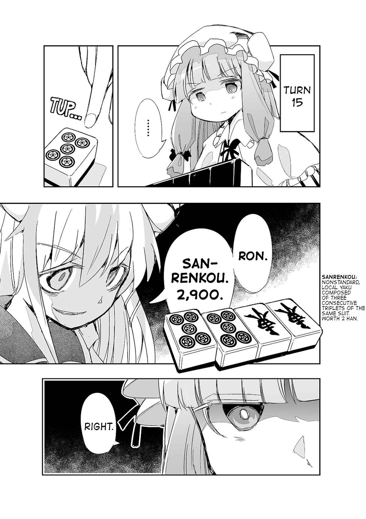 Page 18 Chapter 9 Touhou - The Tiles That I Cannot Cut Are Next to None!