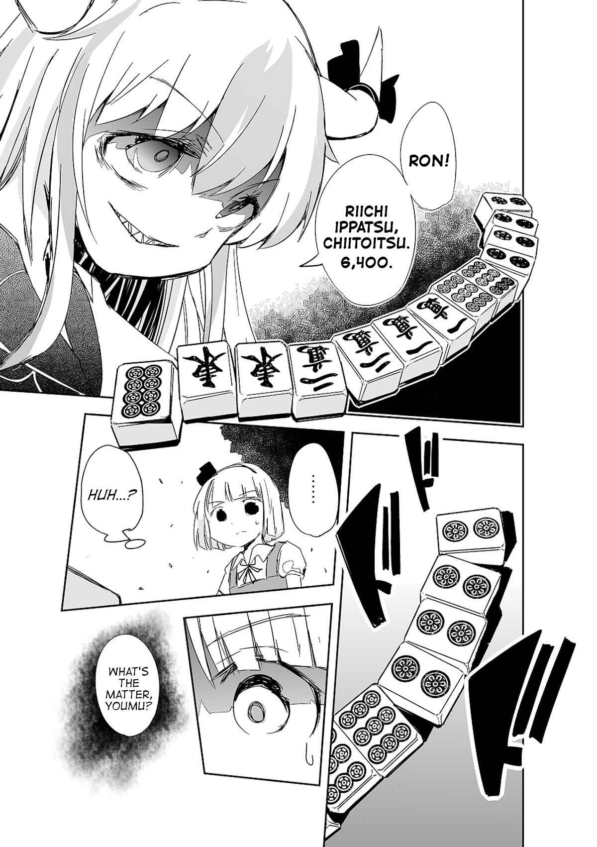 Page 4 Chapter 9 Touhou - The Tiles That I Cannot Cut Are Next to None!
