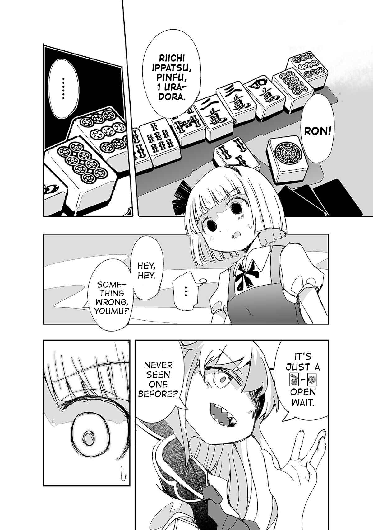 Page 9 Chapter 9 Touhou - The Tiles That I Cannot Cut Are Next to None!