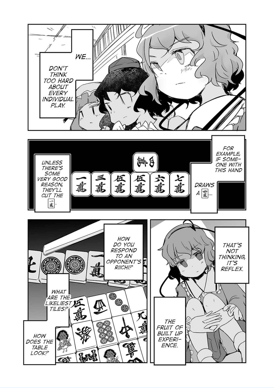 Page 1 Chapter 30 Touhou - The Tiles That I Cannot Cut Are Next to None!