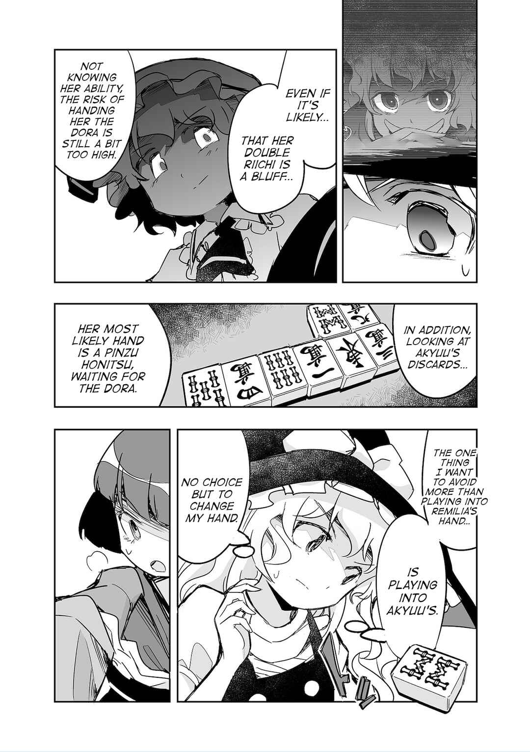 Page 11 Chapter 30 Touhou - The Tiles That I Cannot Cut Are Next to None!