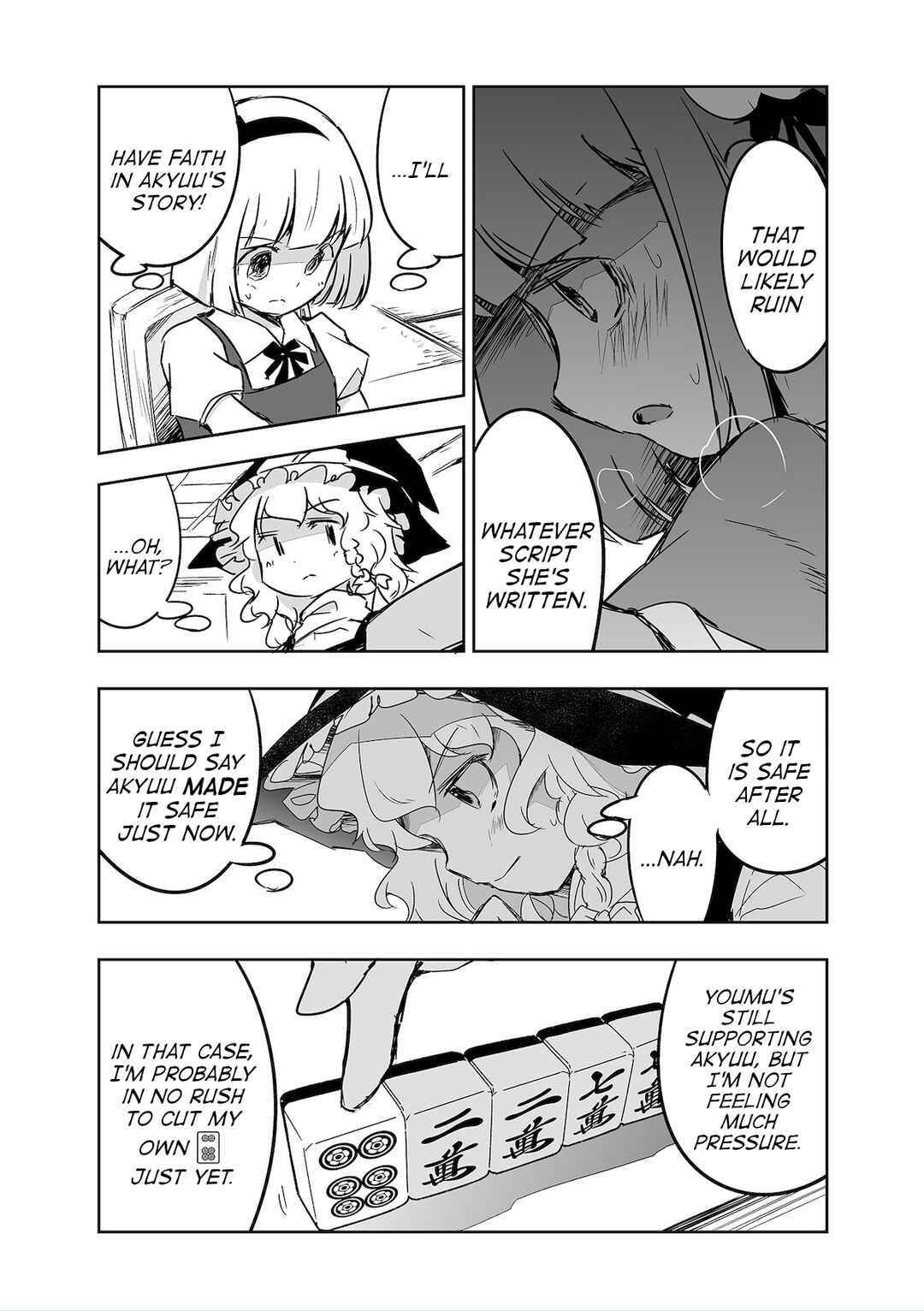 Page 14 Chapter 30 Touhou - The Tiles That I Cannot Cut Are Next to None!