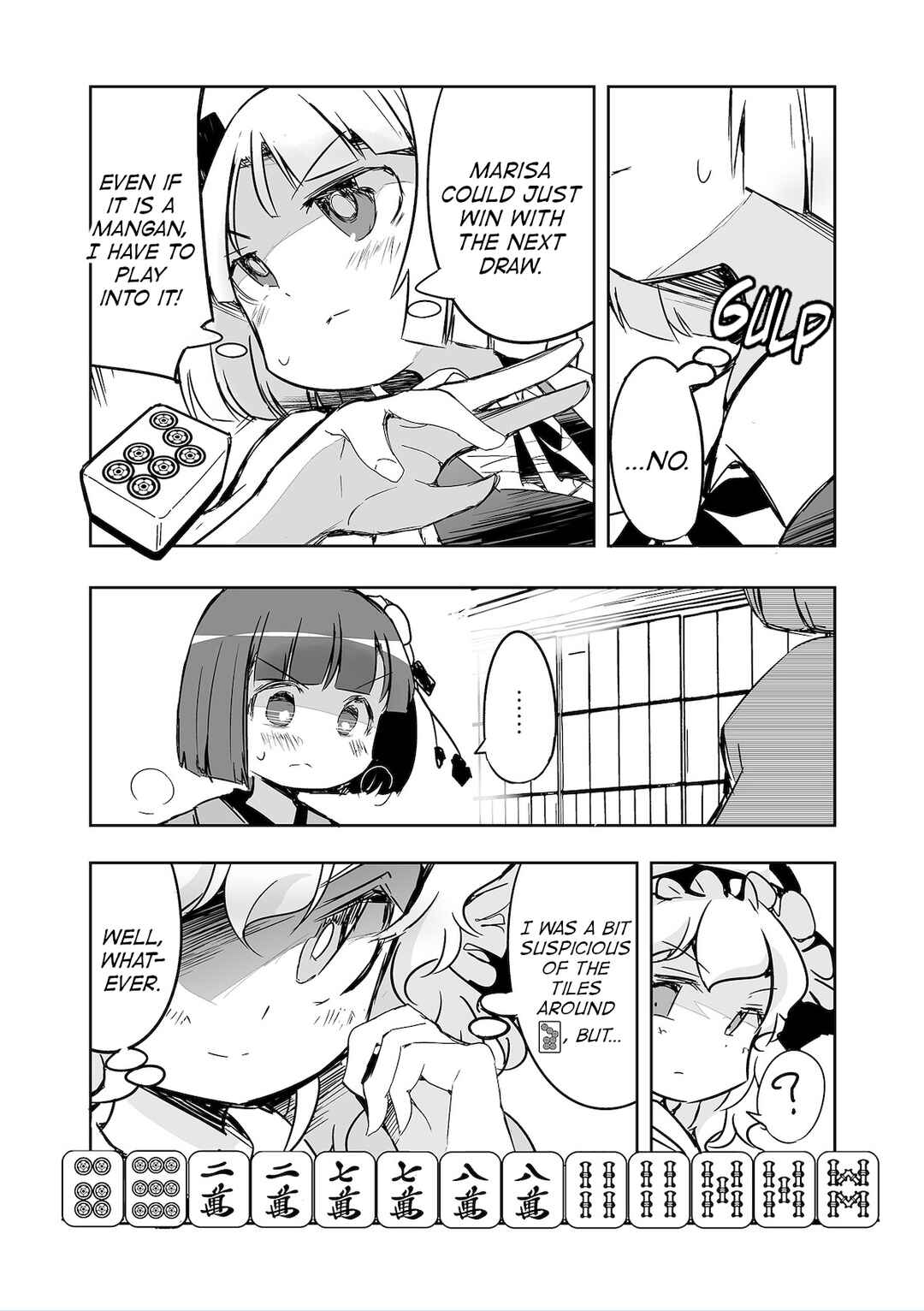 Page 16 Chapter 30 Touhou - The Tiles That I Cannot Cut Are Next to None!