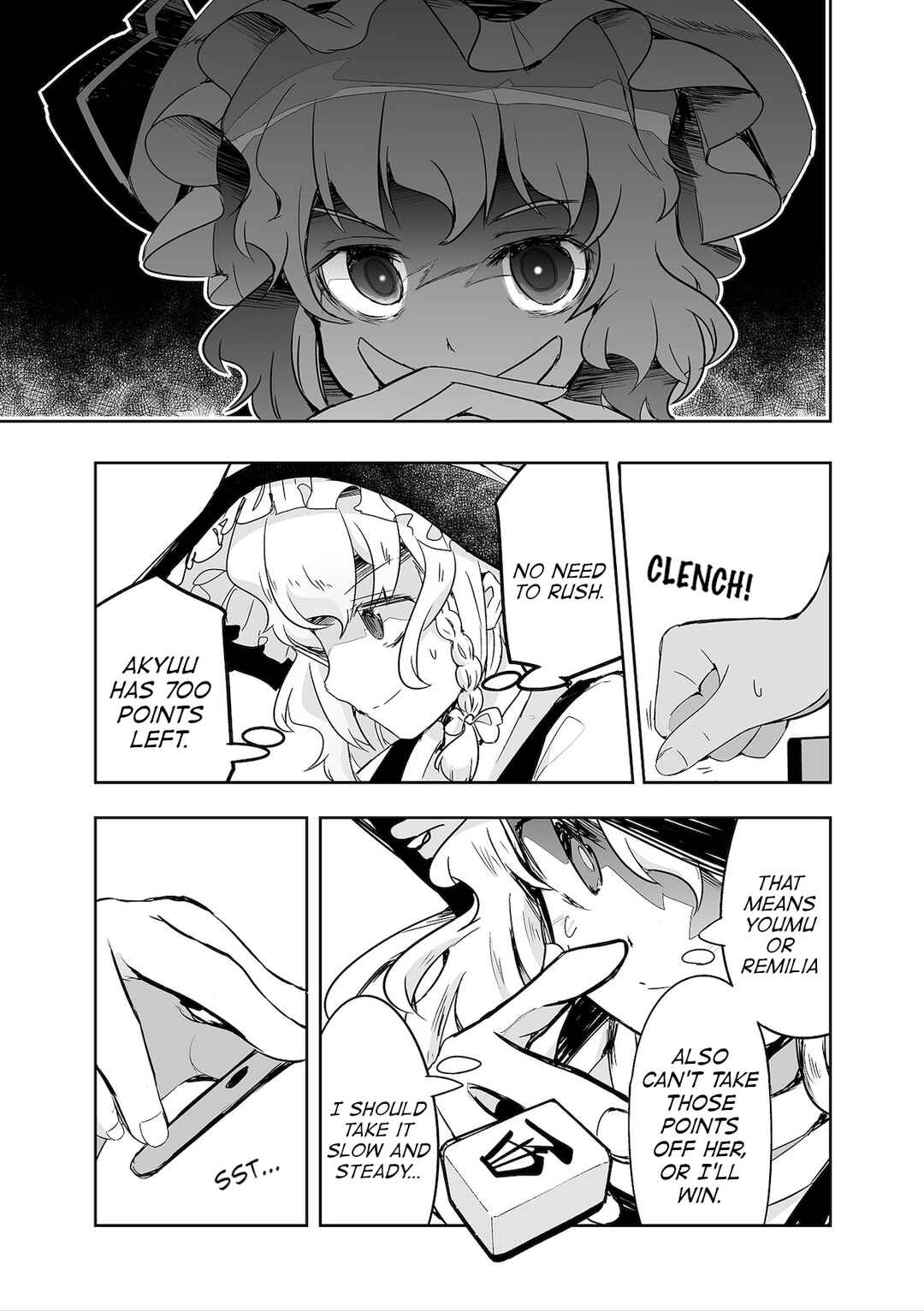 Page 5 Chapter 30 Touhou - The Tiles That I Cannot Cut Are Next to None!