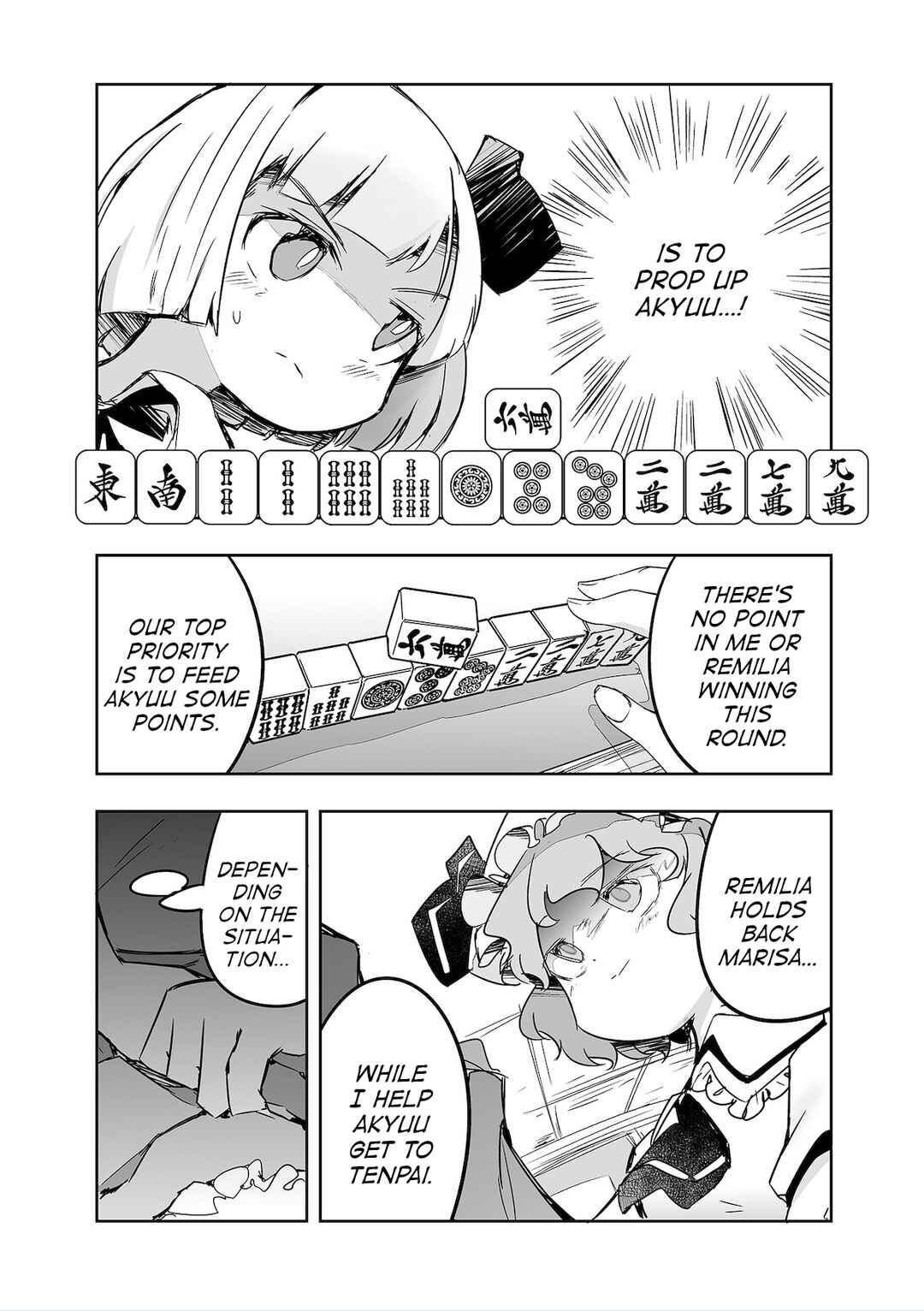 Page 8 Chapter 30 Touhou - The Tiles That I Cannot Cut Are Next to None!