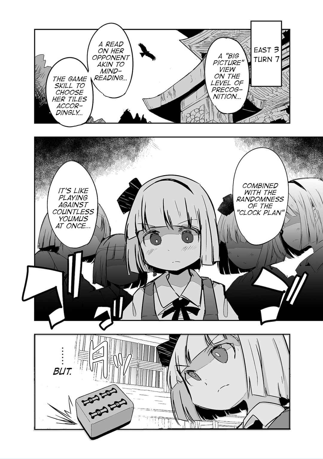Page 1 Chapter 26 Touhou - The Tiles That I Cannot Cut Are Next to None!