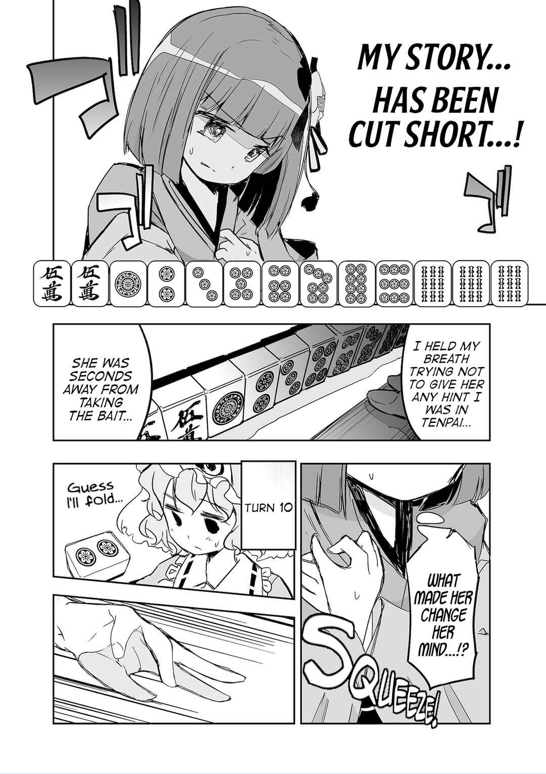Page 18 Chapter 26 Touhou - The Tiles That I Cannot Cut Are Next to None!