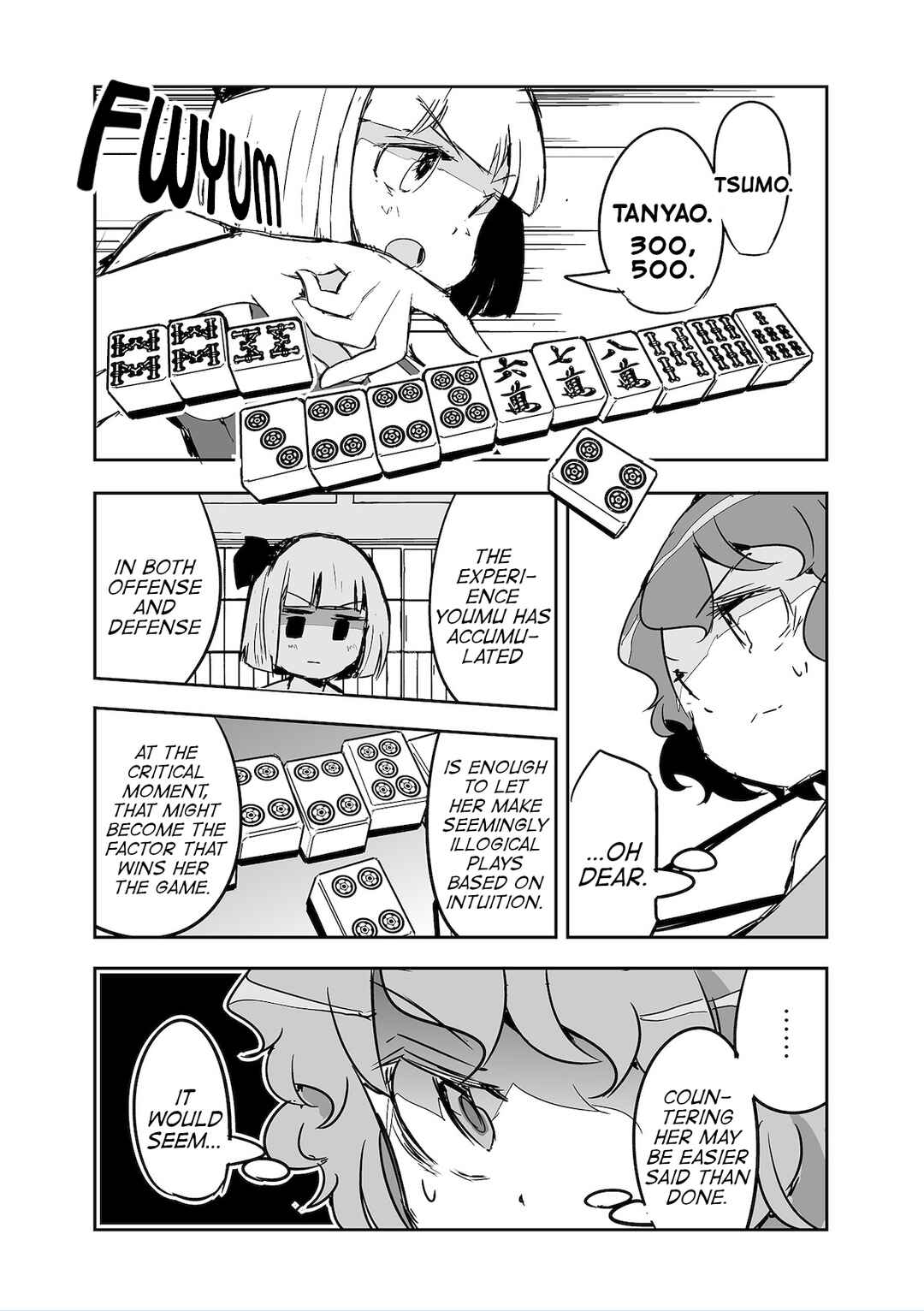 Page 19 Chapter 26 Touhou - The Tiles That I Cannot Cut Are Next to None!