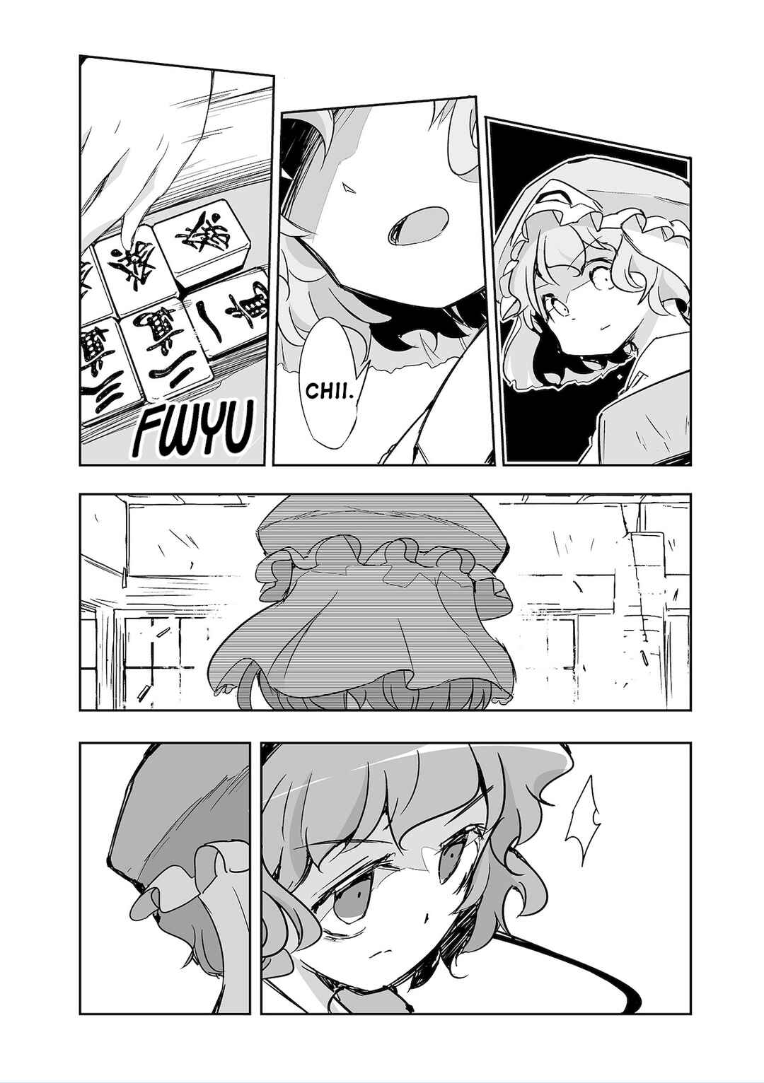 Page 22 Chapter 26 Touhou - The Tiles That I Cannot Cut Are Next to None!