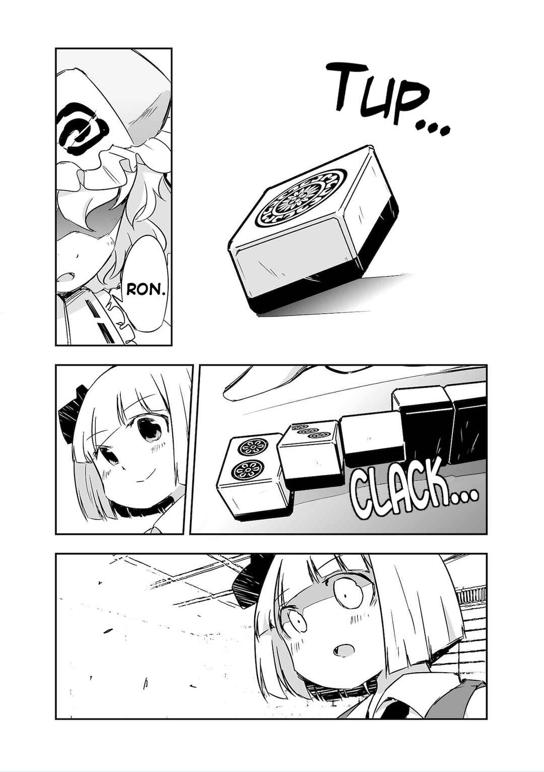 Page 25 Chapter 26 Touhou - The Tiles That I Cannot Cut Are Next to None!