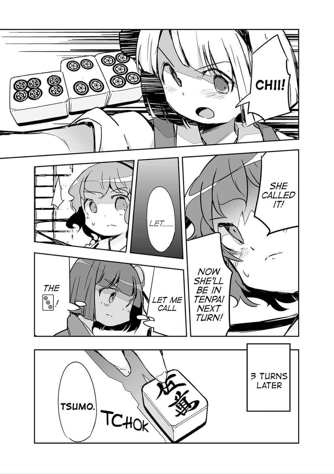 Page 7 Chapter 26 Touhou - The Tiles That I Cannot Cut Are Next to None!