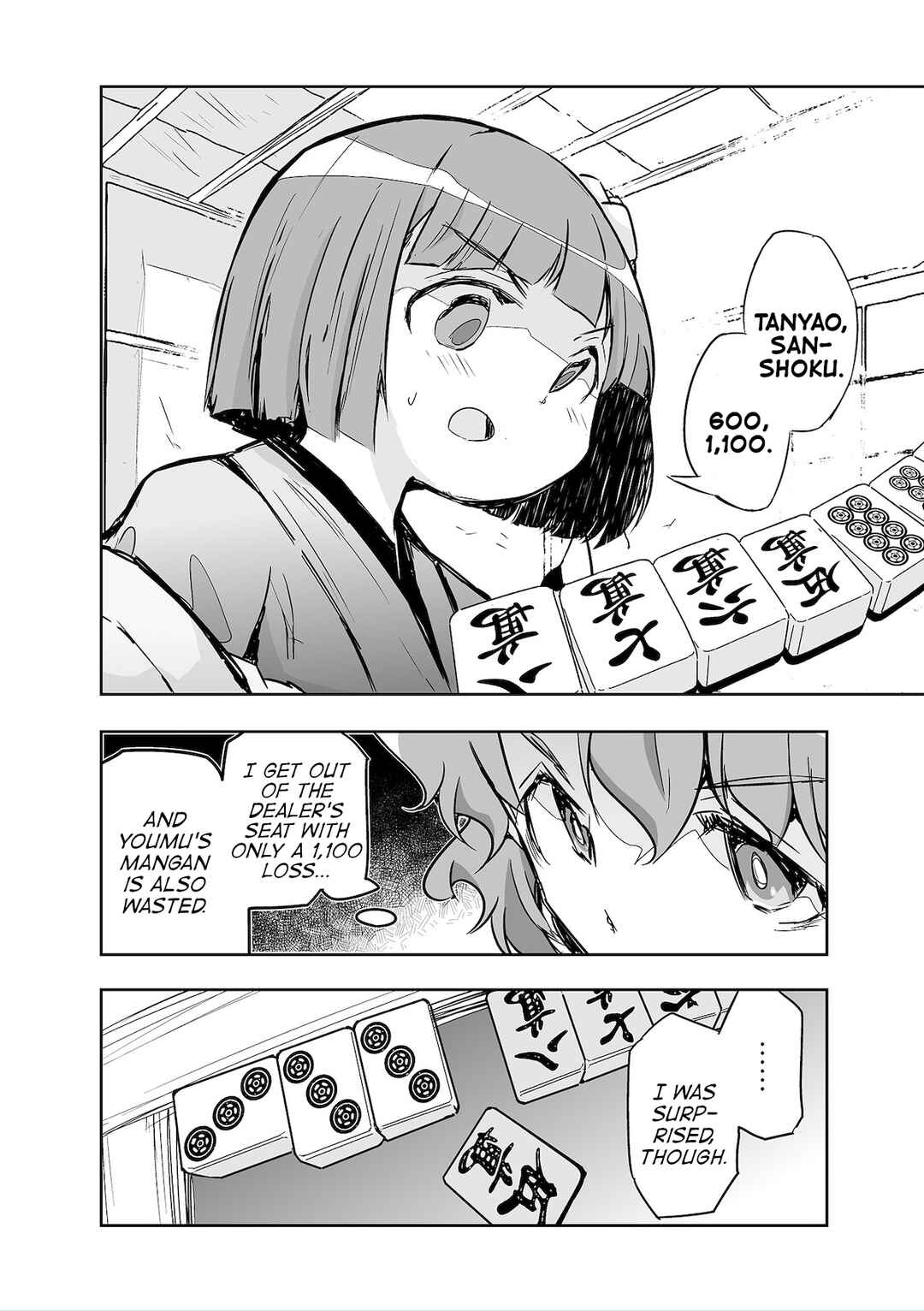 Page 8 Chapter 26 Touhou - The Tiles That I Cannot Cut Are Next to None!