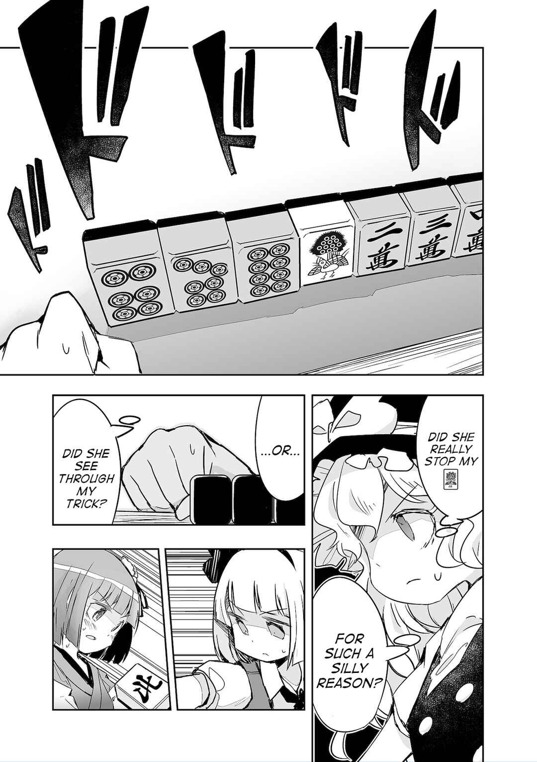 Page 13 Chapter 31 Touhou - The Tiles That I Cannot Cut Are Next to None!