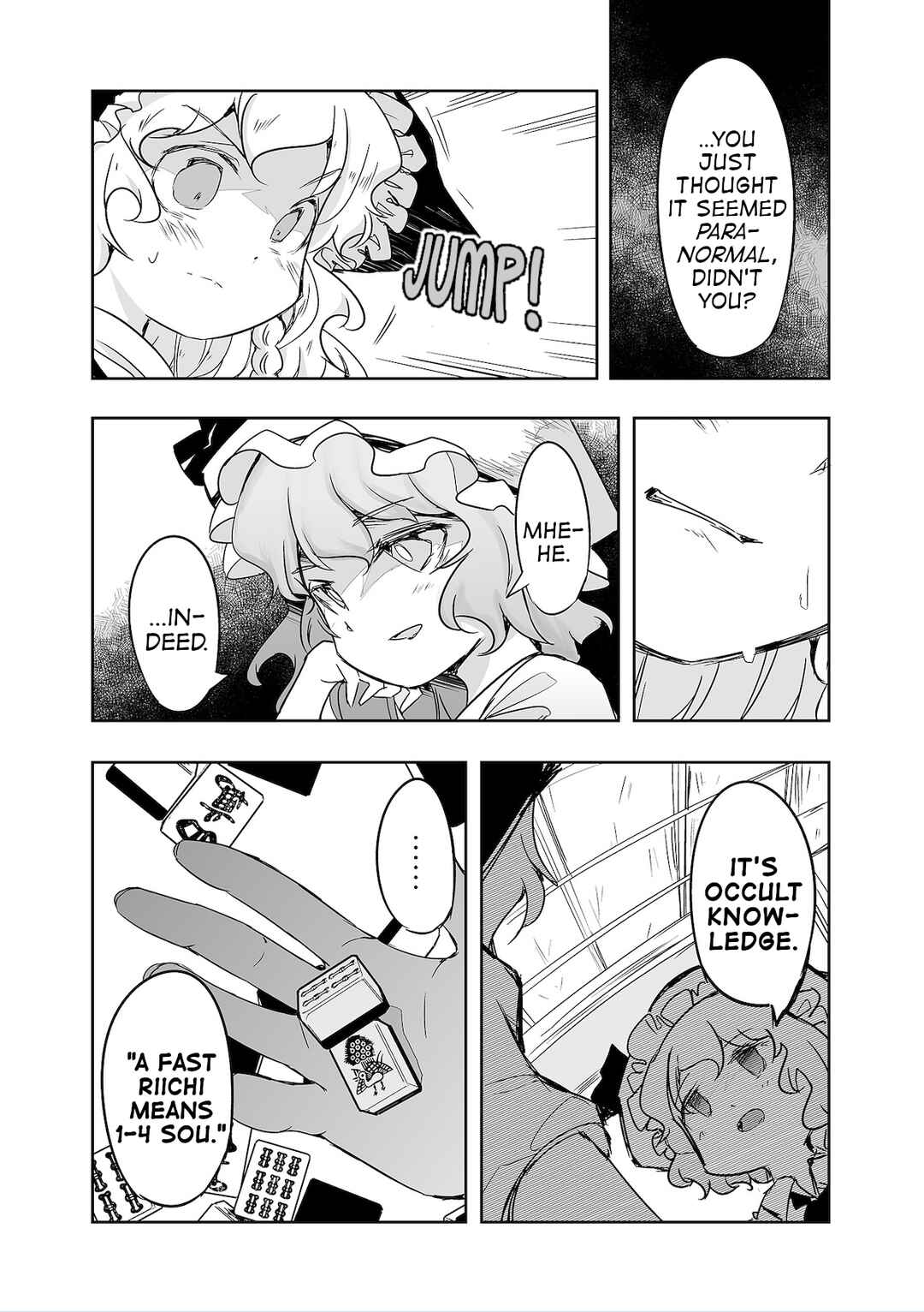 Page 15 Chapter 31 Touhou - The Tiles That I Cannot Cut Are Next to None!