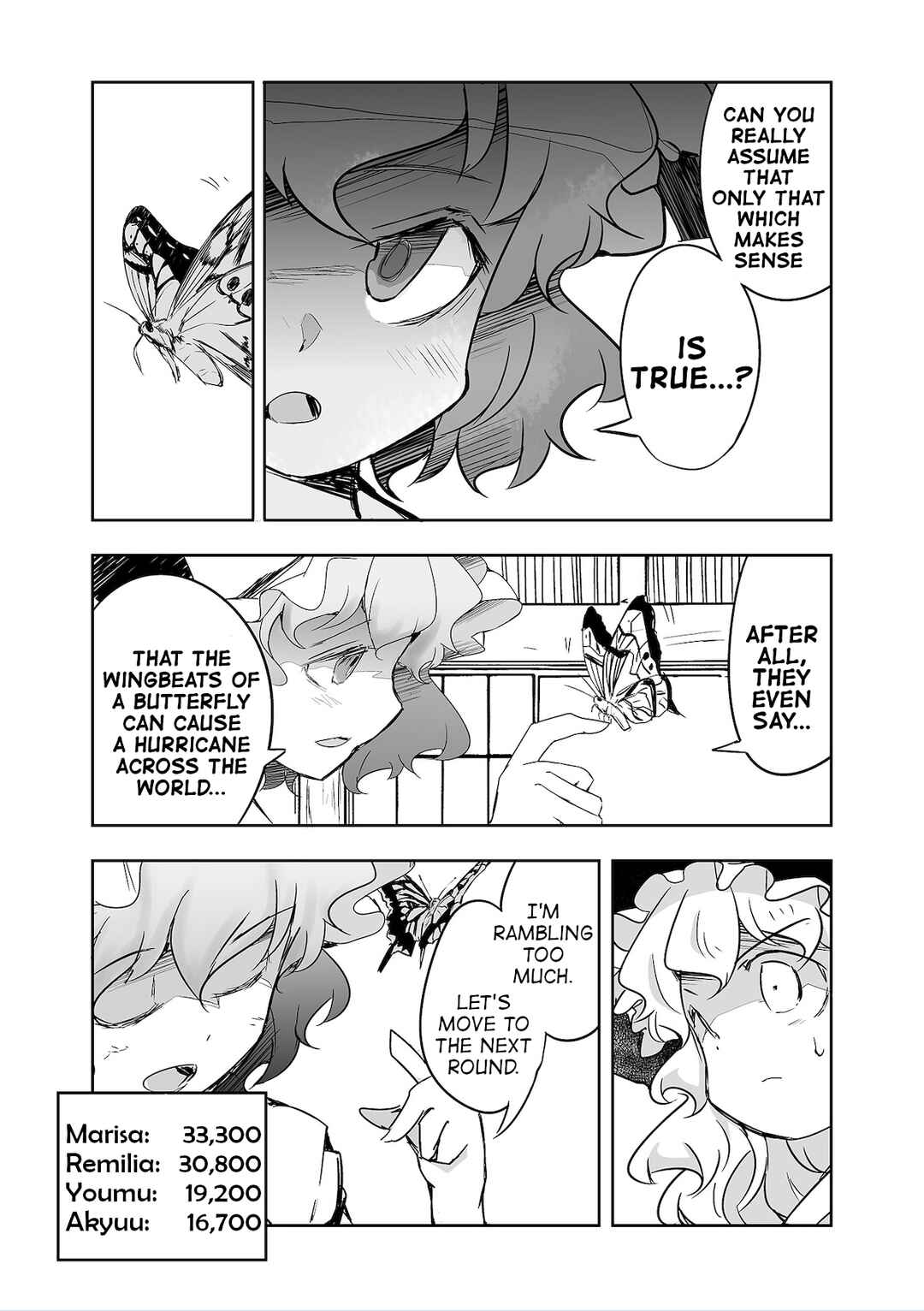 Page 17 Chapter 31 Touhou - The Tiles That I Cannot Cut Are Next to None!