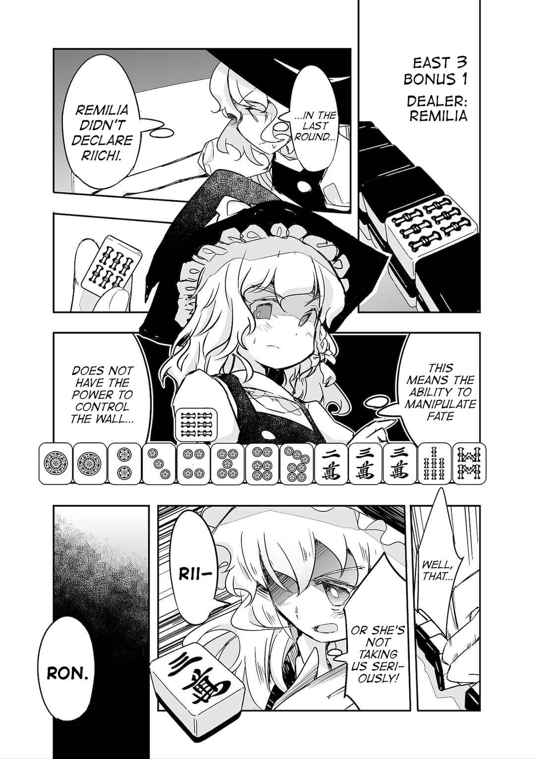 Page 19 Chapter 31 Touhou - The Tiles That I Cannot Cut Are Next to None!