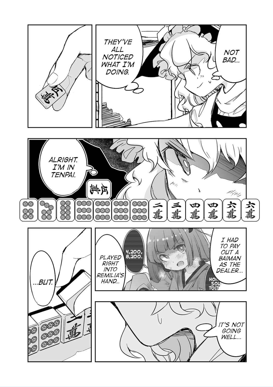 Page 6 Chapter 31 Touhou - The Tiles That I Cannot Cut Are Next to None!