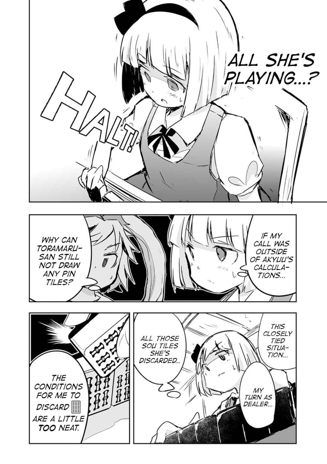 Page 10 Chapter 22 Touhou - The Tiles That I Cannot Cut Are Next to None!