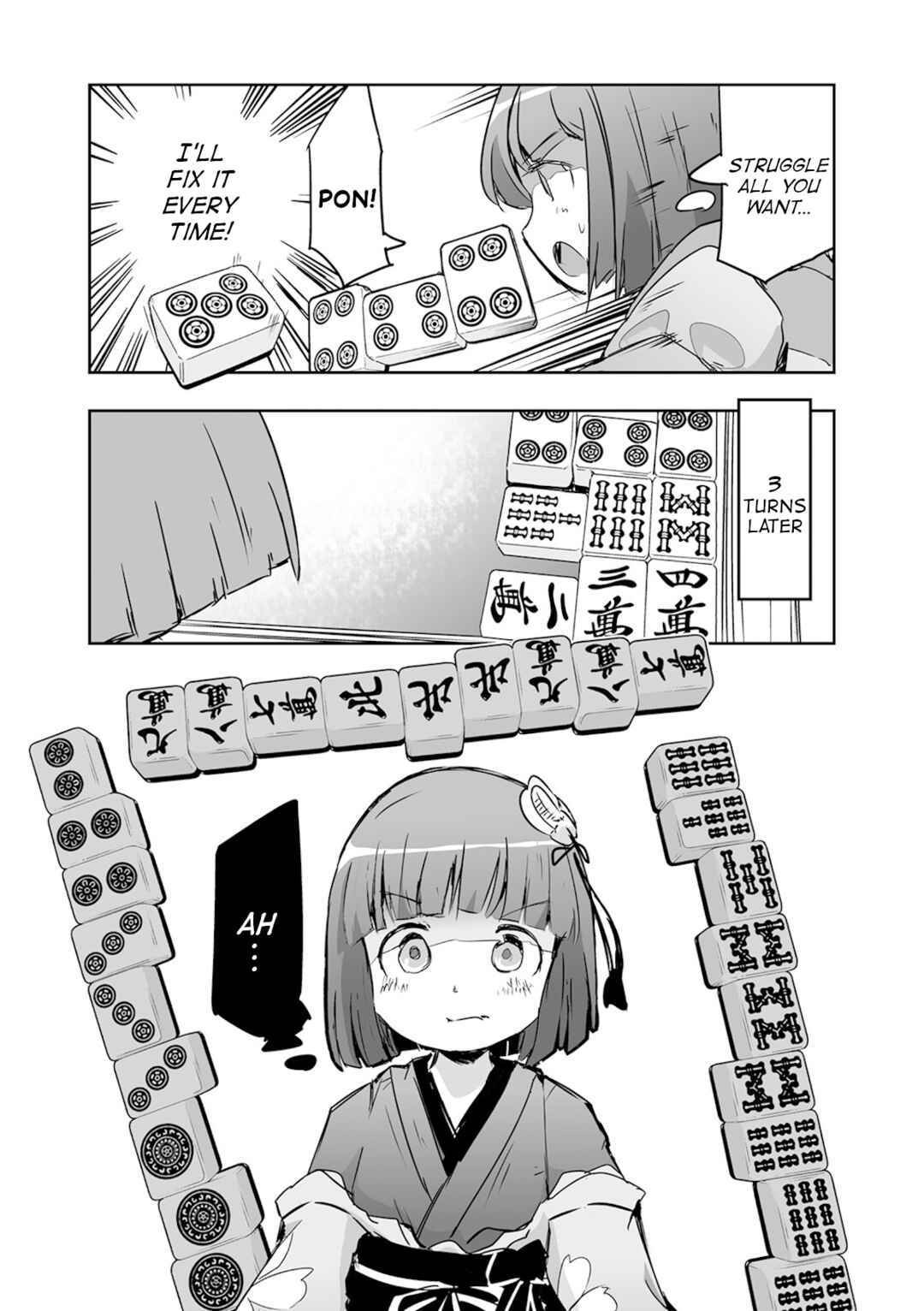 Page 21 Chapter 22 Touhou - The Tiles That I Cannot Cut Are Next to None!