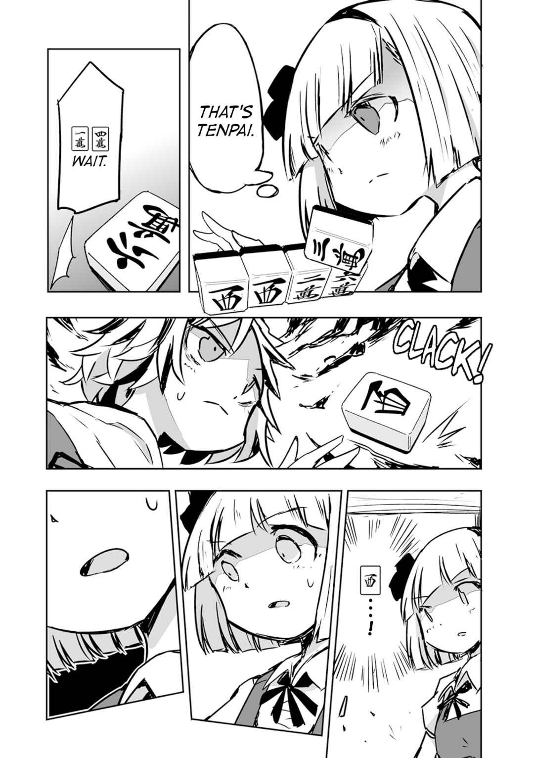 Page 27 Chapter 22 Touhou - The Tiles That I Cannot Cut Are Next to None!