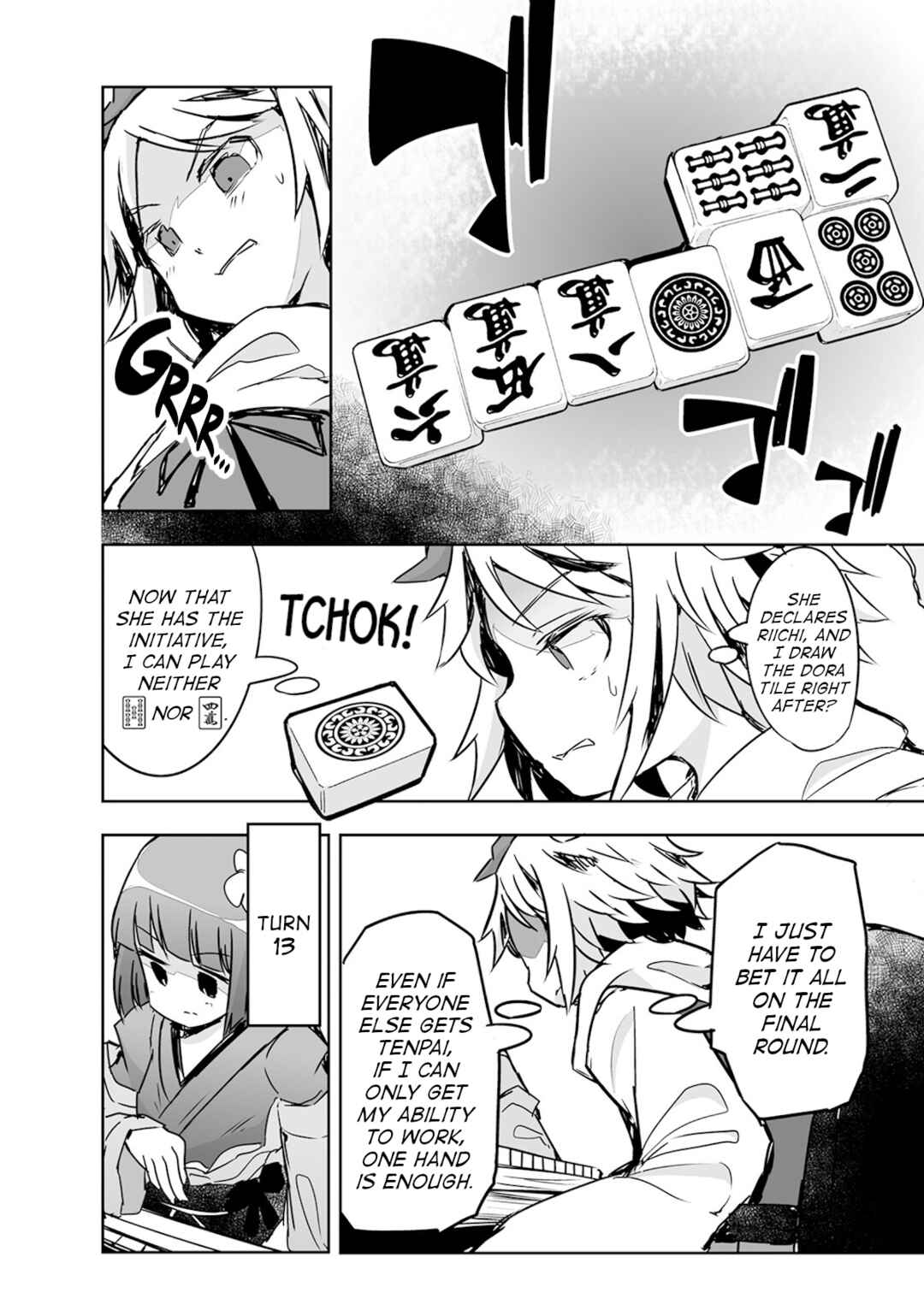 Page 8 Chapter 22 Touhou - The Tiles That I Cannot Cut Are Next to None!