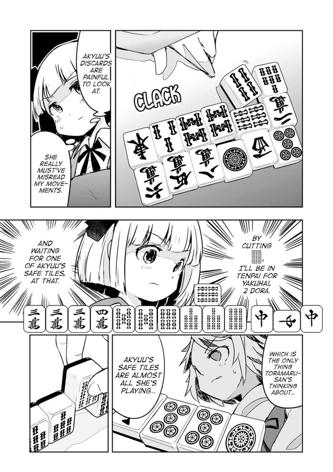 Page 9 Chapter 22 Touhou - The Tiles That I Cannot Cut Are Next to None!