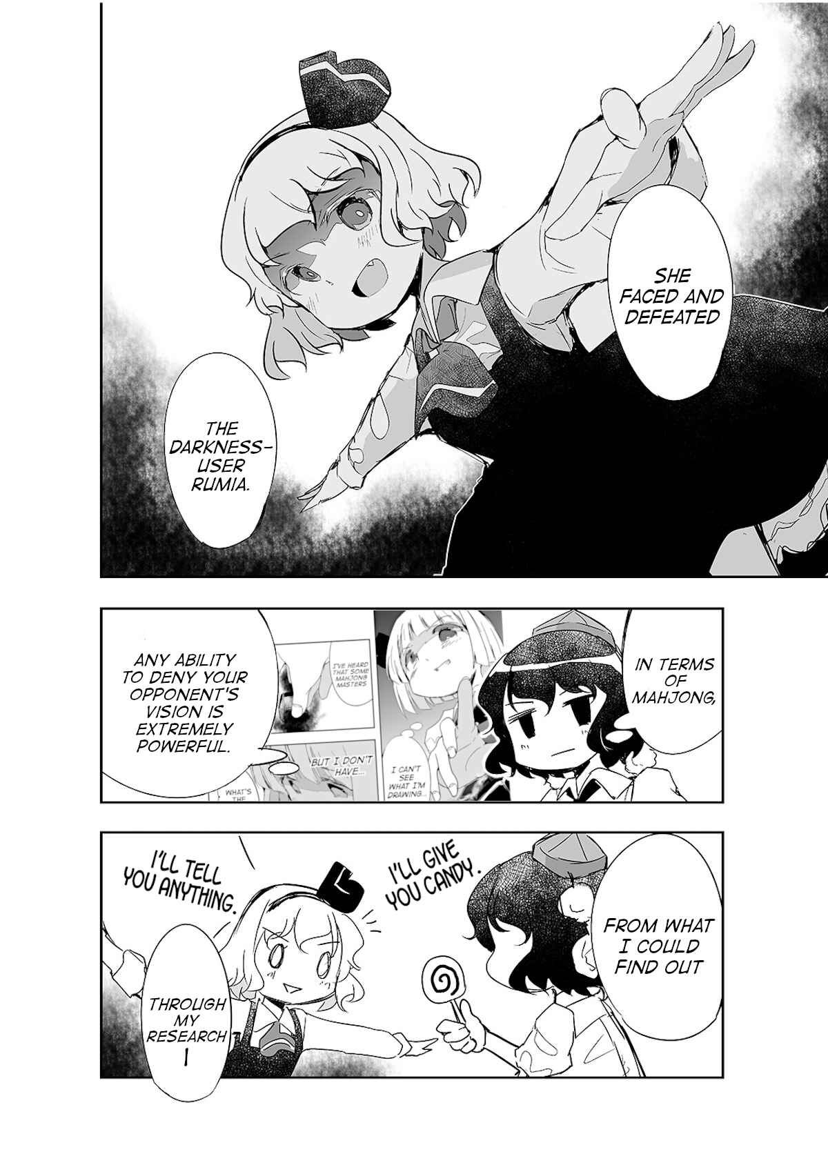 Page 17 Chapter 7 Touhou - The Tiles That I Cannot Cut Are Next to None!