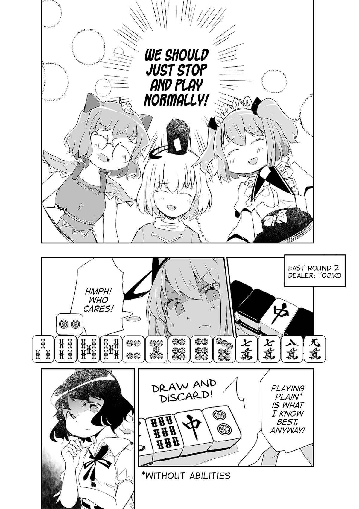 Page 19 Chapter 7 Touhou - The Tiles That I Cannot Cut Are Next to None!