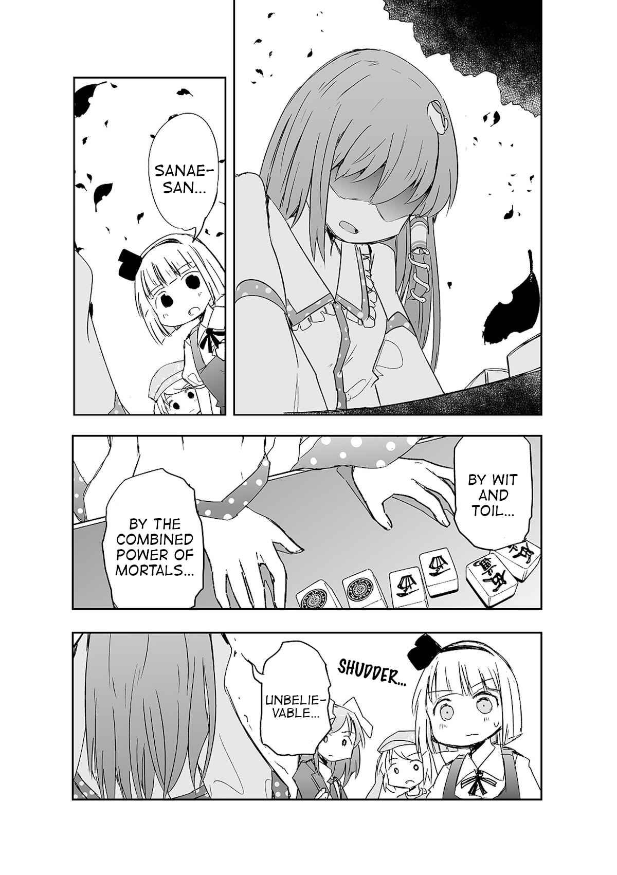 Page 2 Chapter 7 Touhou - The Tiles That I Cannot Cut Are Next to None!