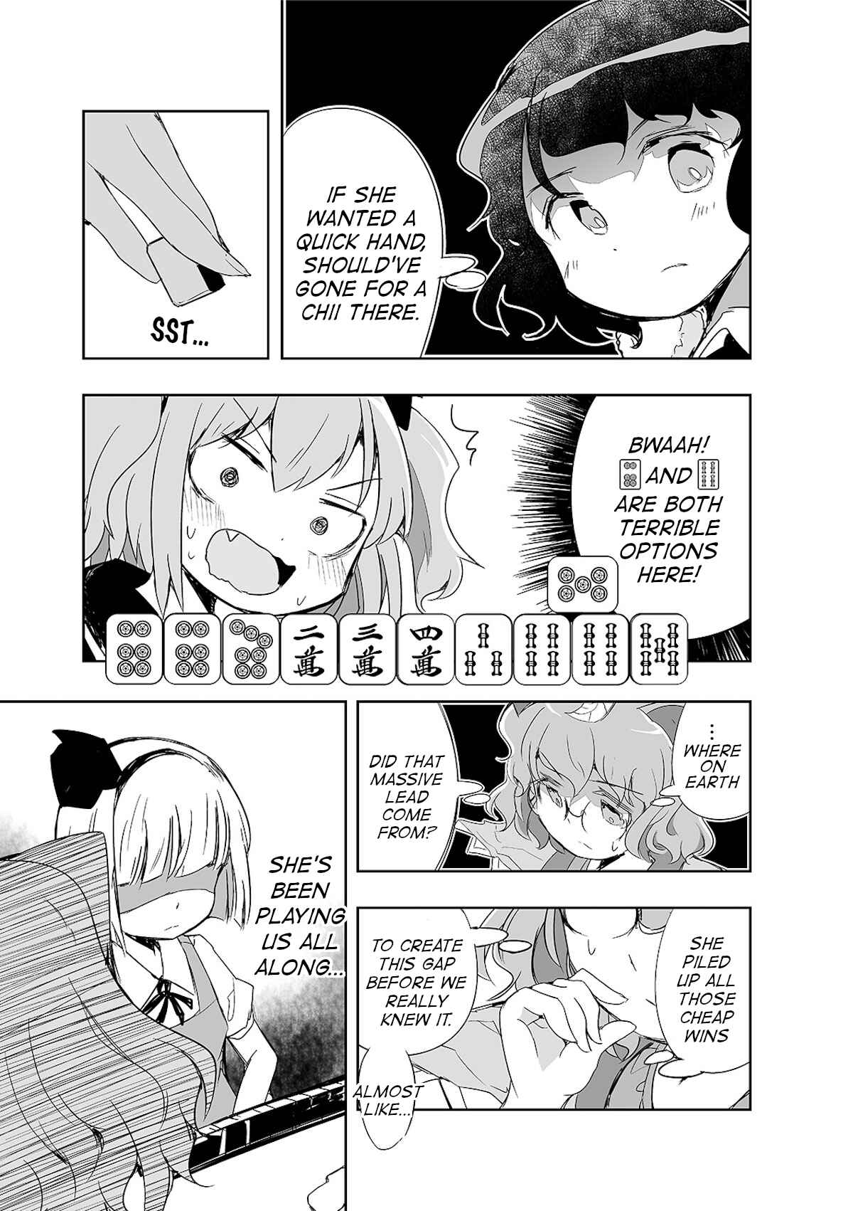 Page 24 Chapter 7 Touhou - The Tiles That I Cannot Cut Are Next to None!