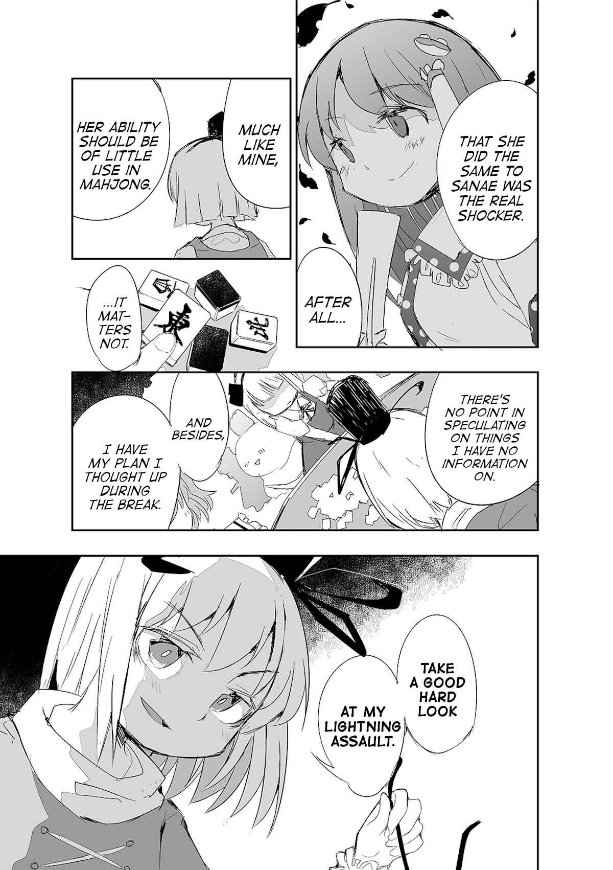 Page 6 Chapter 7 Touhou - The Tiles That I Cannot Cut Are Next to None!
