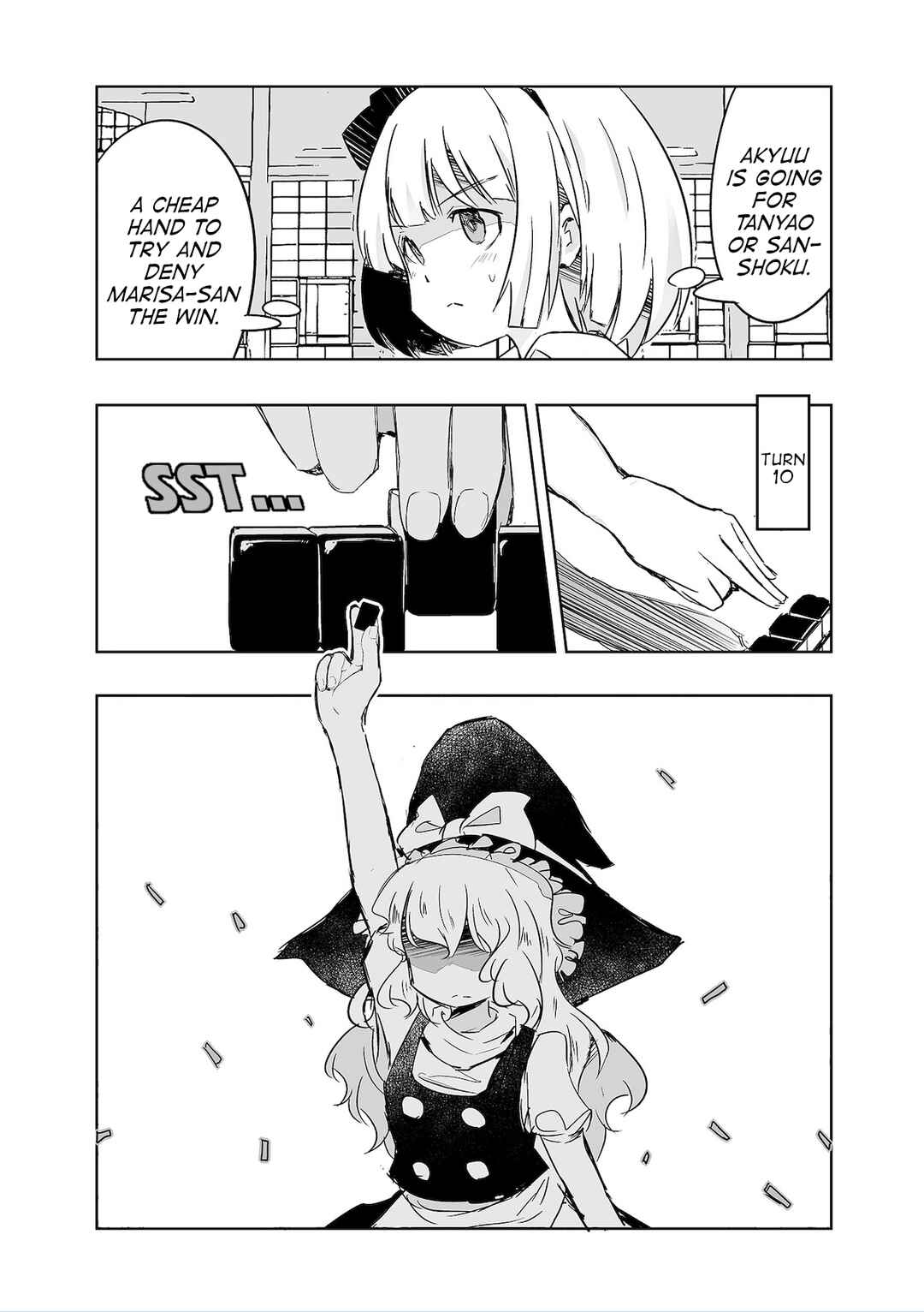 Page 14 Chapter 33 Touhou - The Tiles That I Cannot Cut Are Next to None!