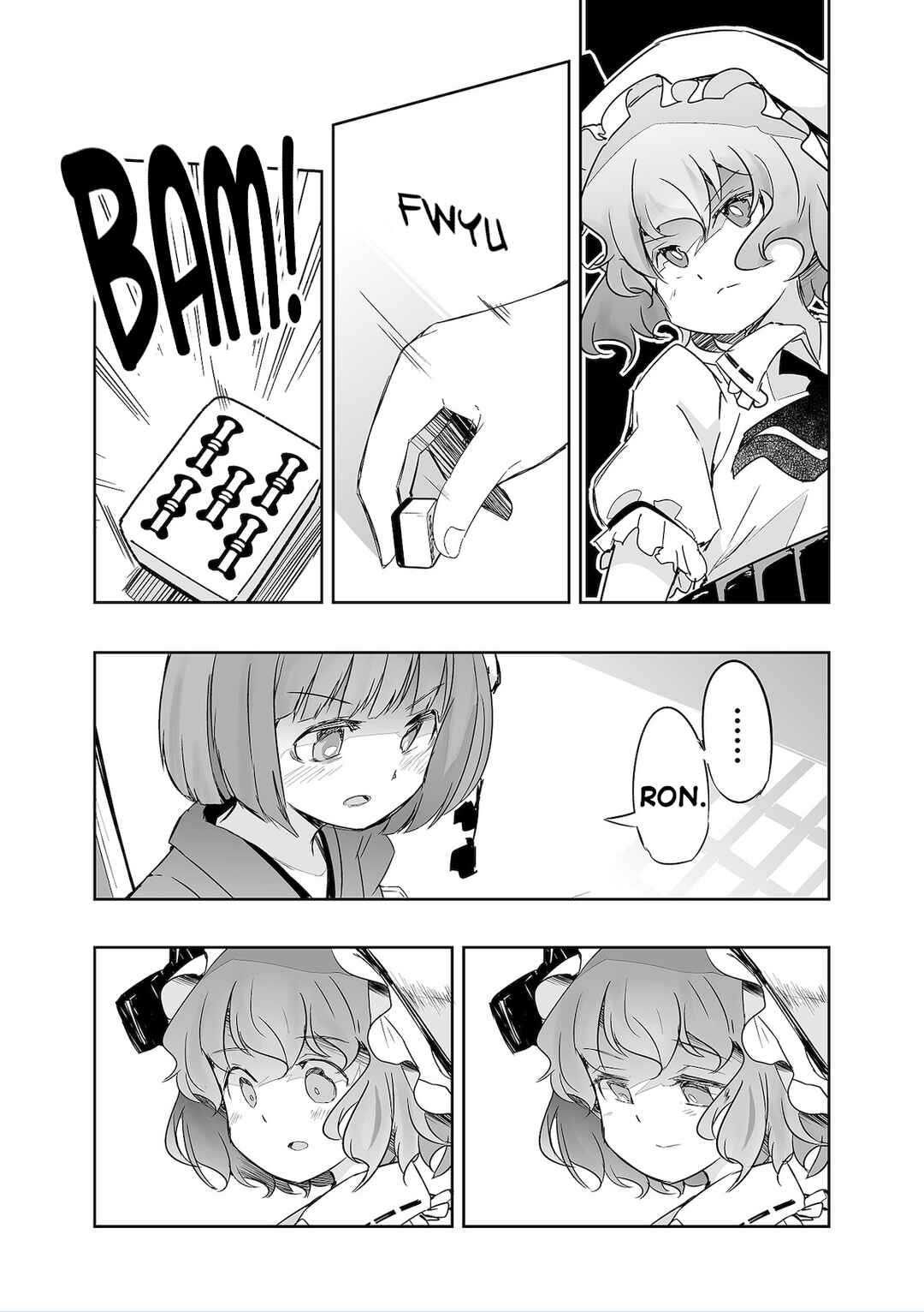 Page 18 Chapter 33 Touhou - The Tiles That I Cannot Cut Are Next to None!