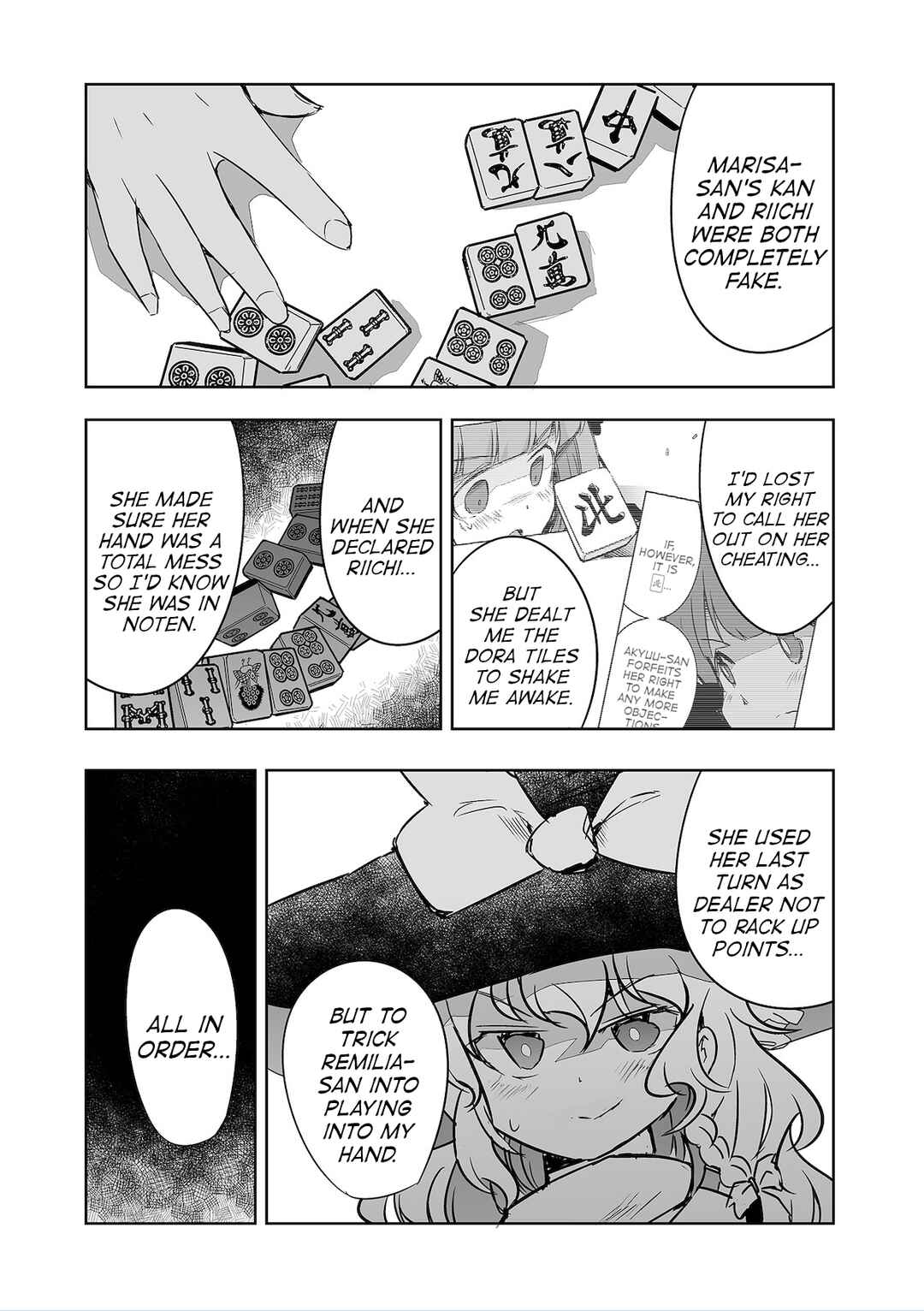 Page 22 Chapter 33 Touhou - The Tiles That I Cannot Cut Are Next to None!