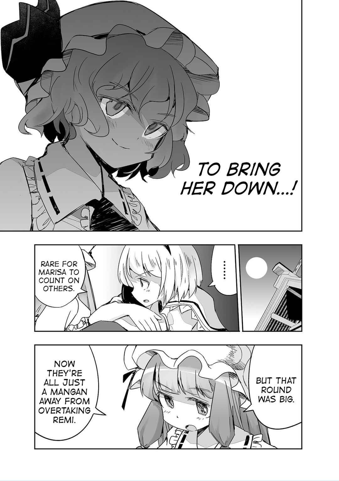 Page 23 Chapter 33 Touhou - The Tiles That I Cannot Cut Are Next to None!