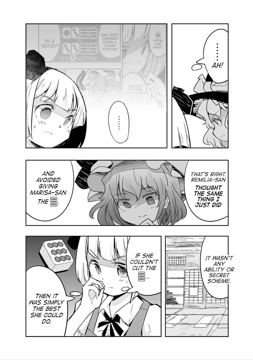 Page 4 Chapter 33 Touhou - The Tiles That I Cannot Cut Are Next to None!