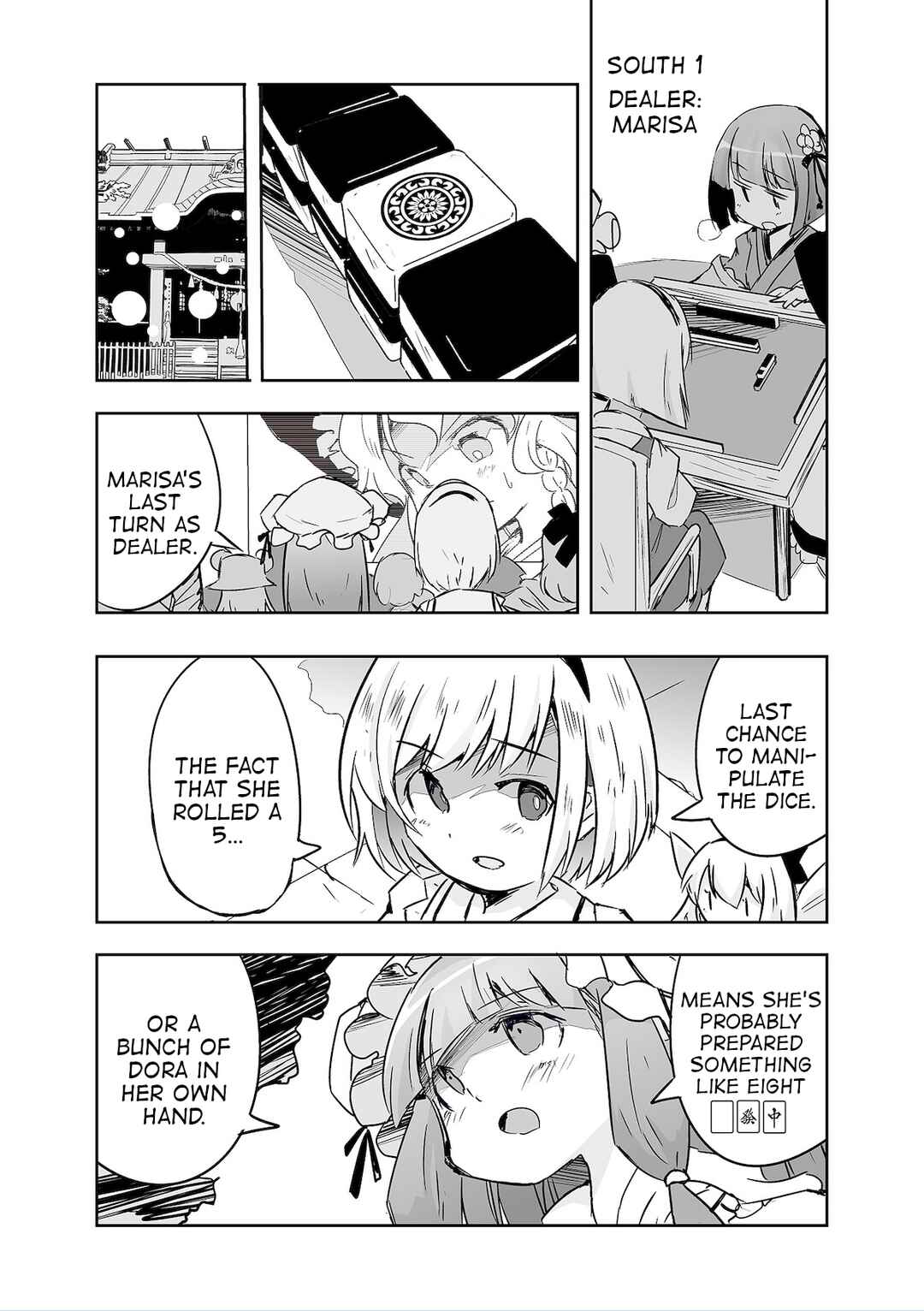 Page 9 Chapter 33 Touhou - The Tiles That I Cannot Cut Are Next to None!