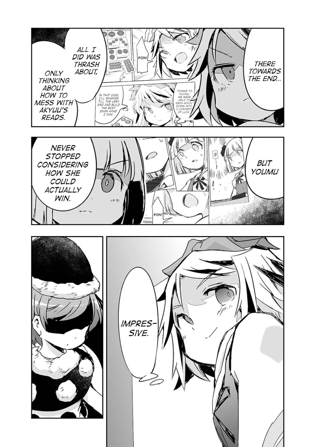 Page 12 Chapter 23 Touhou - The Tiles That I Cannot Cut Are Next to None!